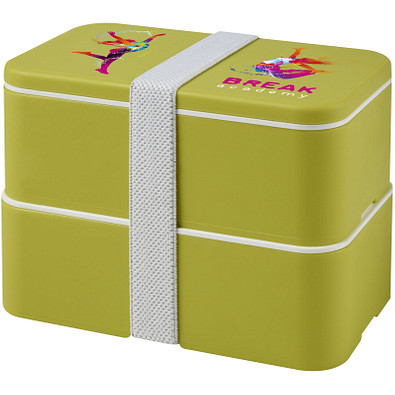 MIYO Doppel-Lunchbox, doppellagig, limone, limone, weiß