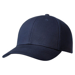6-Panel-Cap Jack, marineblau