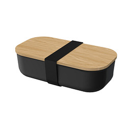 Vorratsdose Beech, schwarz
