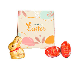 Klappbox S, Lindt Mischung Ostern, inkl. Druck