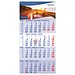 4-Monats-Wandkalender Quattro blau, B4 versandfähig, 2027