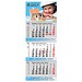 Block-Wandkalender mit Wire-O-Bindung 2026, 3 Block Kalender