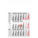 Werbe-Set: 150 Wandkalender 2027, inkl. Druck, hellgrau
