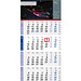 geiger notes Monatskalender Logic 4 Post A Bestseller, blau geiger notes Monatskalender Logic 4 Post A Bestseller, blau