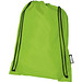 Oriole Sportbeutel aus RPET 5L, limone
