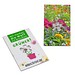 Samen-Karte-Mini Blume, Sommerblumenmischung, 2-seit. Druck