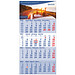 4-Monats-Wandkalender Quattro 2021, hellblau/weiß 4-Monats-Wandkalender Quattro 2021, hellblau/weiß