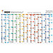 Wandplaner Regenbogen 2021 Wandplaner Regenbogen 2021