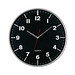 Wanduhr HEMERA,schwarz, silber