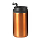 Thermobecher Straight-Line, 290 ml, orange