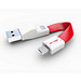 Ladekabel 2in1 ZWEINS® PLUS, weiß/rot