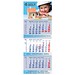 Block-Wandkalender mit Wire-O-Bindung 2026, 3 Block Kalender