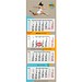 Geiger-Notes Monatskalender Profil 4 Bestseller, inkl. Druck
