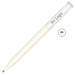 senator® Druckkugelschreiber Super Hit Bio, blaue Mine, natural