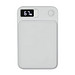 Powerbank MAGNET 5.000 mAh,weiß