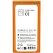 MiniKit Pflaster, orange