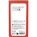 MiniKit Pflaster, rot