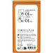MiniKit Verbrennung, orange